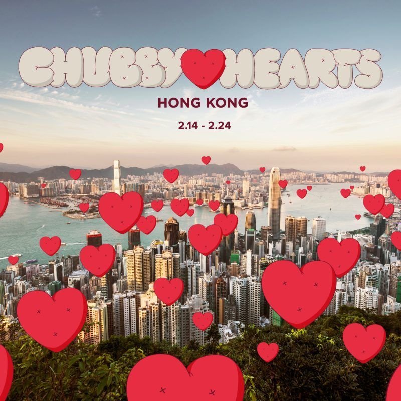 Anya Hindmarch’s Chubby Hearts Arrive in Hong Kong for Valentine’s Day
